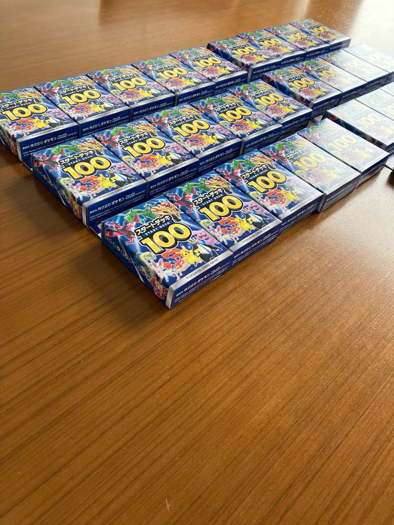 ポケモンカードゲーム スタートデッキ100 未開封ミラー 1枚の通販 マサ