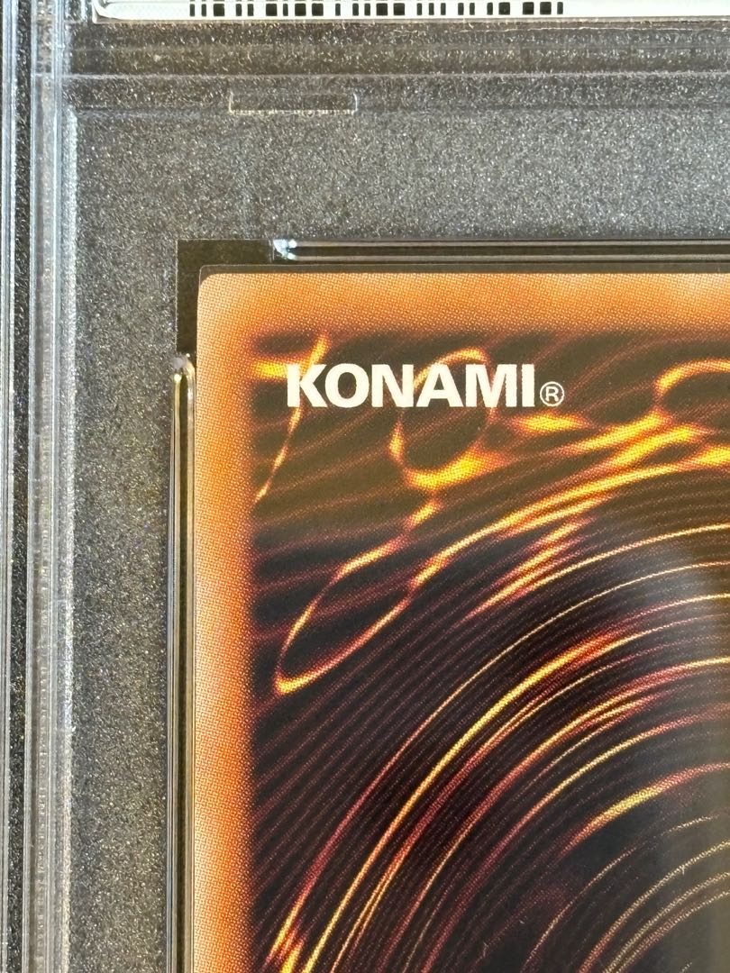 PSA10】幻のカオス・ソルジャー ウルトラレア 1枚の通販 Aw