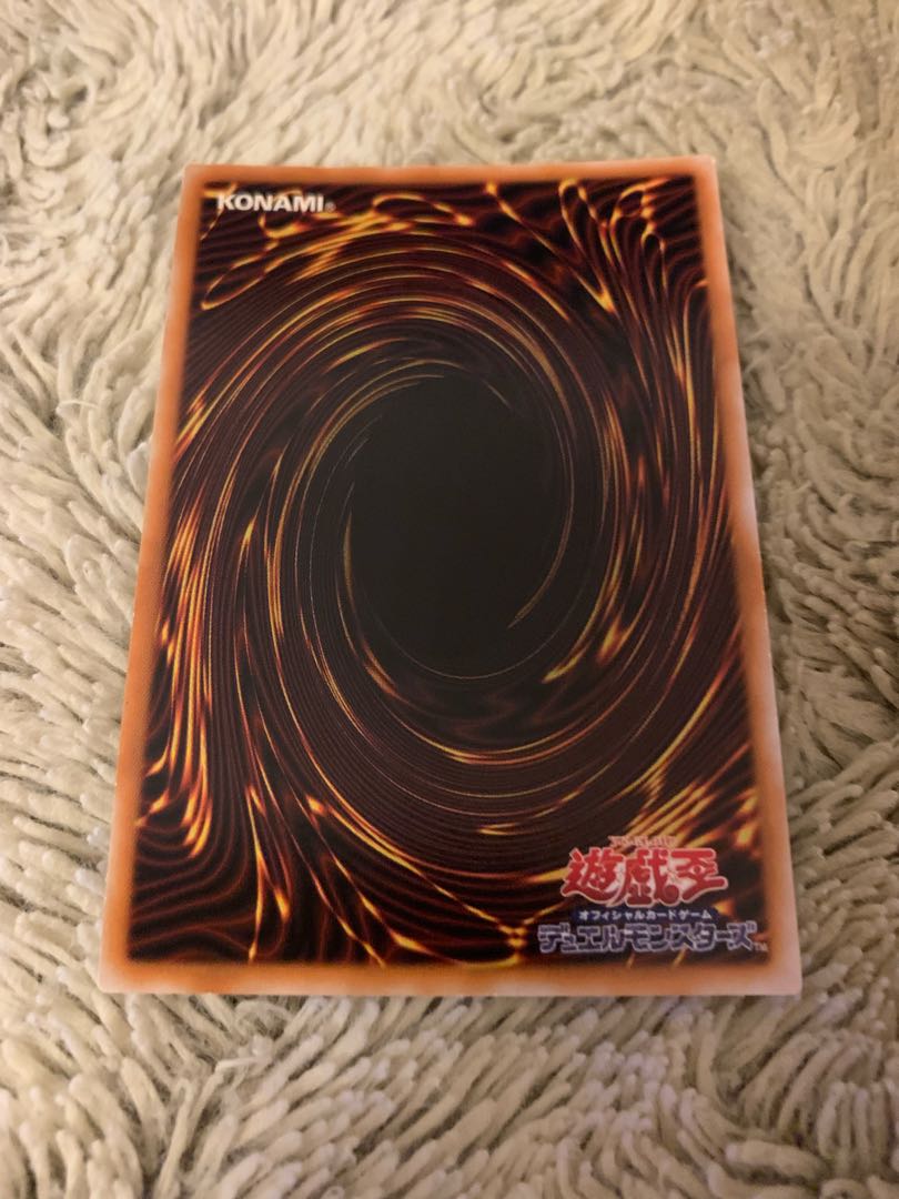 No.1441 遊戯王 美品 初期 カタパルトタートル スーパーレア 1枚の通販