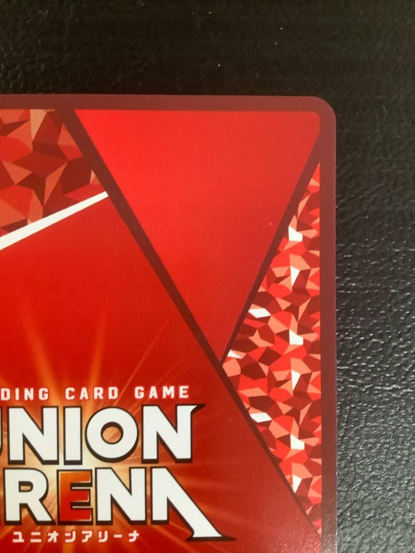 ユニオンアリーナ アリサ ボスコノビッチ 星2 パラレル 鉄拳 PSA10