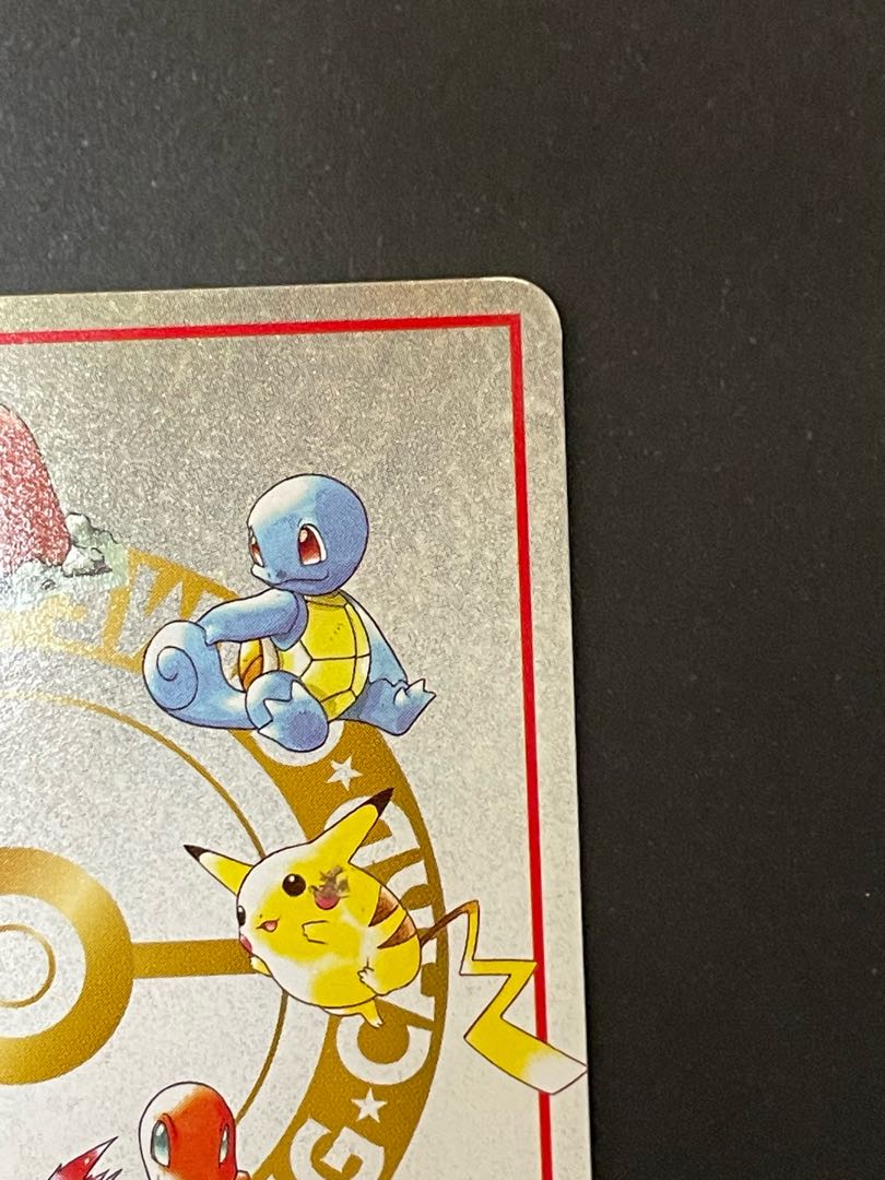 オーヤマのピカチュウ 旧裏 美品 1枚の通販 なか（1962472225） | magi