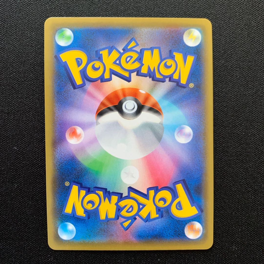 ルギアGX SR 100/095 1枚の通販 サンクス（339745675） | magi