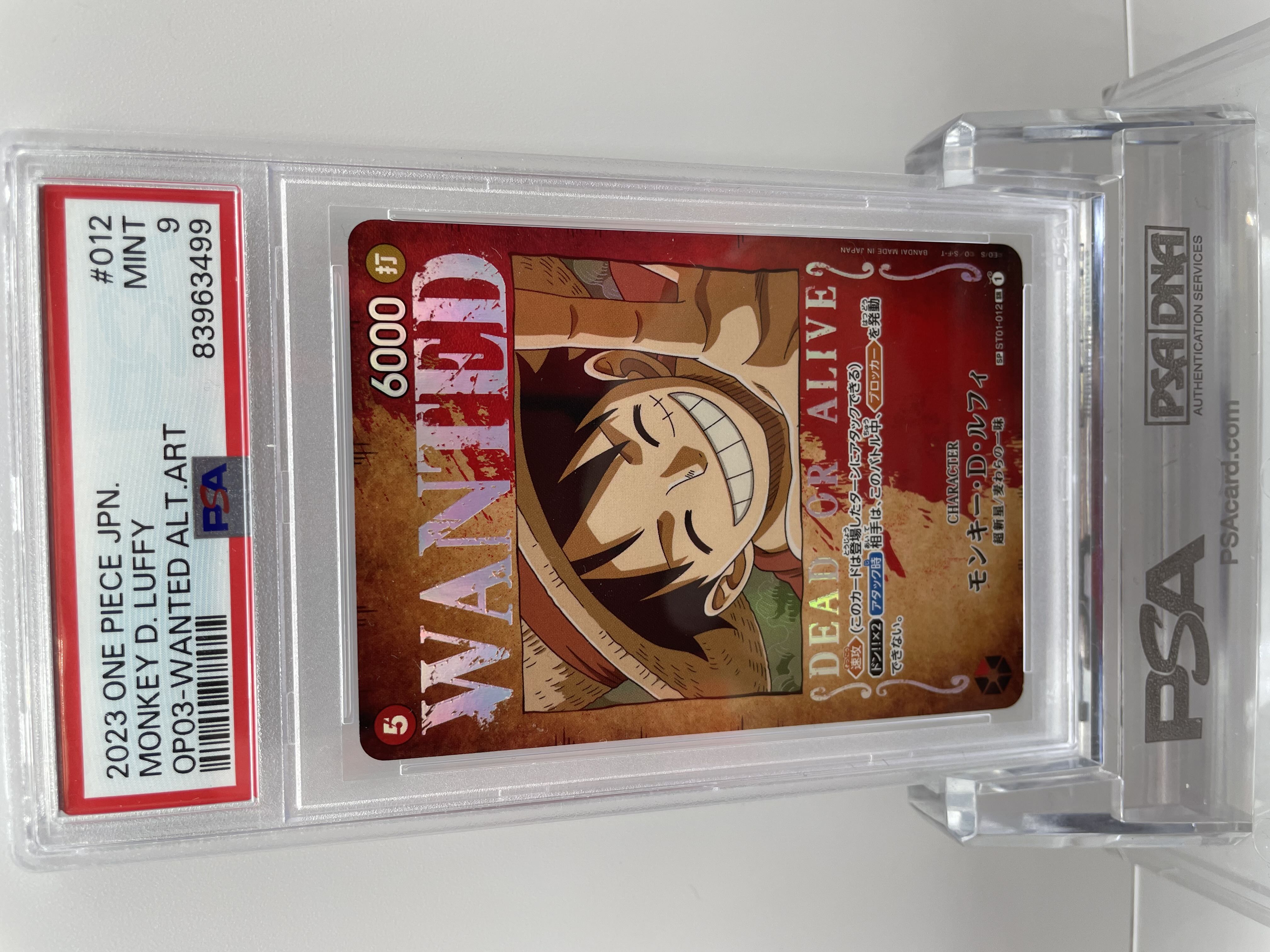 値下げ！！】【PSA9鑑定済】モンキー・D・ルフィ 超新星 麦わらの一味