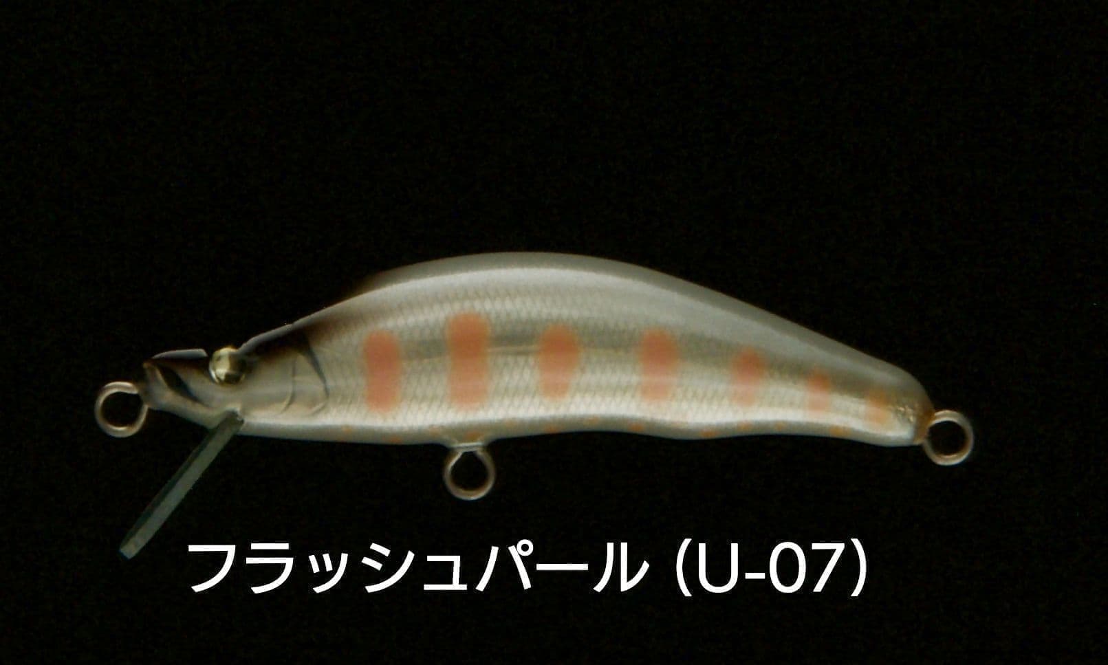 u-07.jpg?v=1739022856710