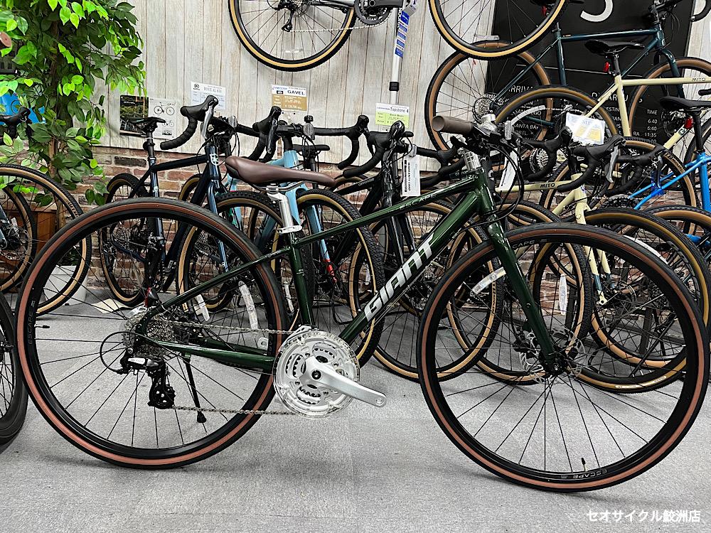 身長140cm～OKクロスバイク GIANT ESCAPE R DISC XXSサイズ