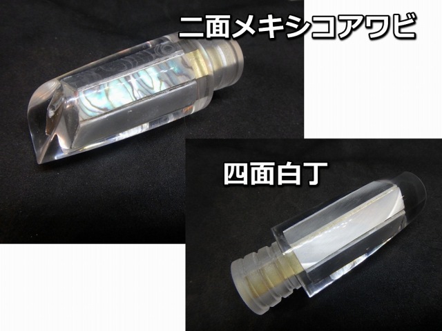 キハダマグロ トローリング