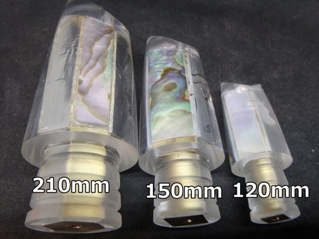 キハダマグロ トローリング