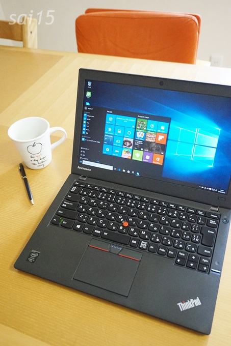 レノボ「ThinkPad X250」12.5インチ・ノートパソコンの感想レビュー