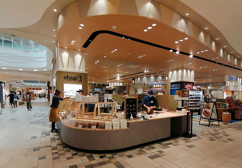 ohagi3 コクーンシティさいたま新都心店が9/9オープン｜おはぎ専門店
