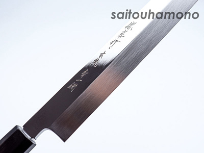 堺孝行包丁の通販コーナー「サイトウ刃物店」