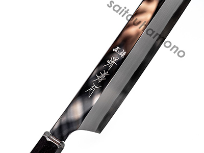堺孝行包丁の通販コーナー「サイトウ刃物店」