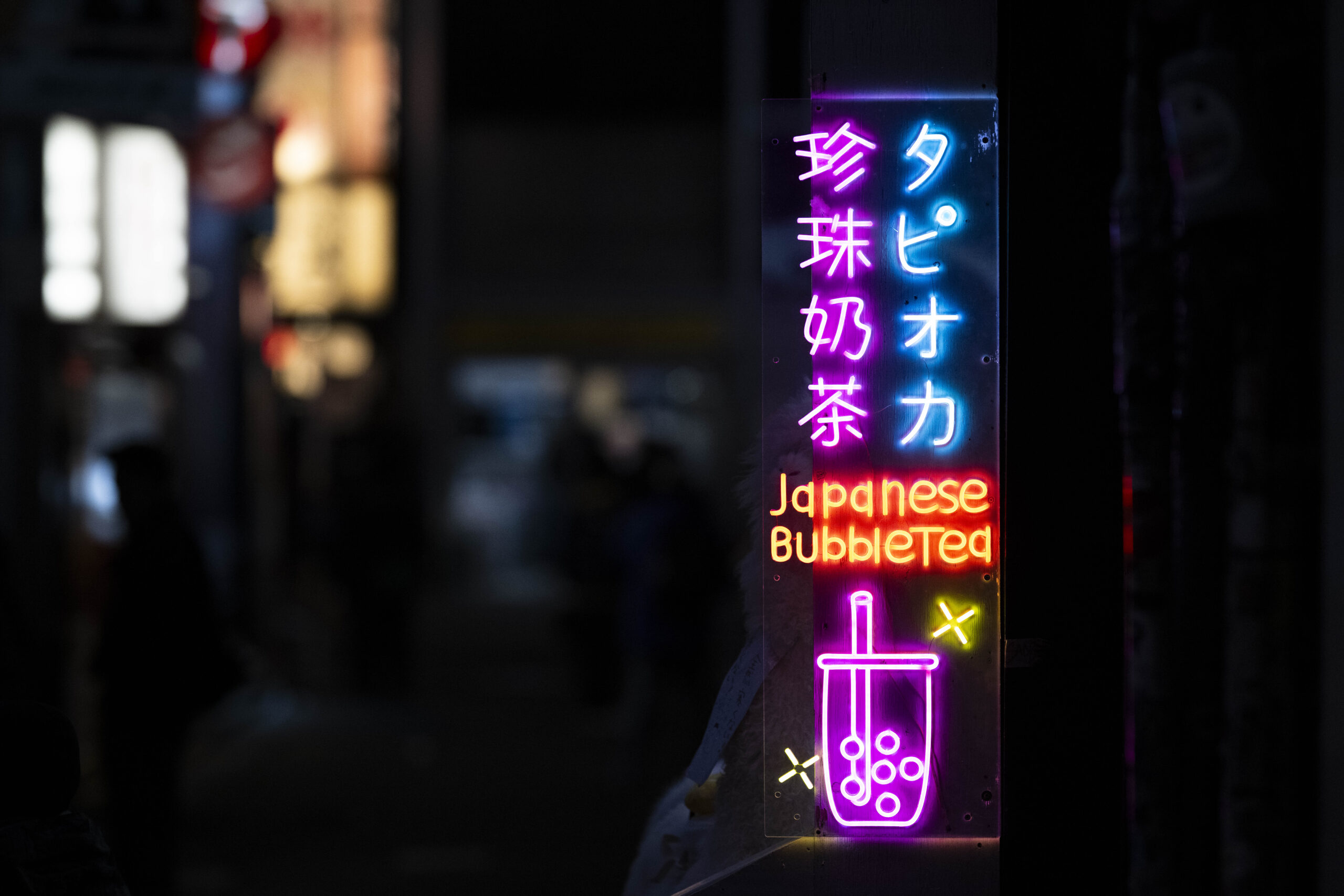 Nikon Z9+Plena135mm 夜の渋谷スナップ作例紹介 サクさんぽシリーズ