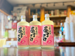 THE REBIRTH OUROBOROS - ウロボロス - ｜天領盃・雅楽代 – すずき酒店