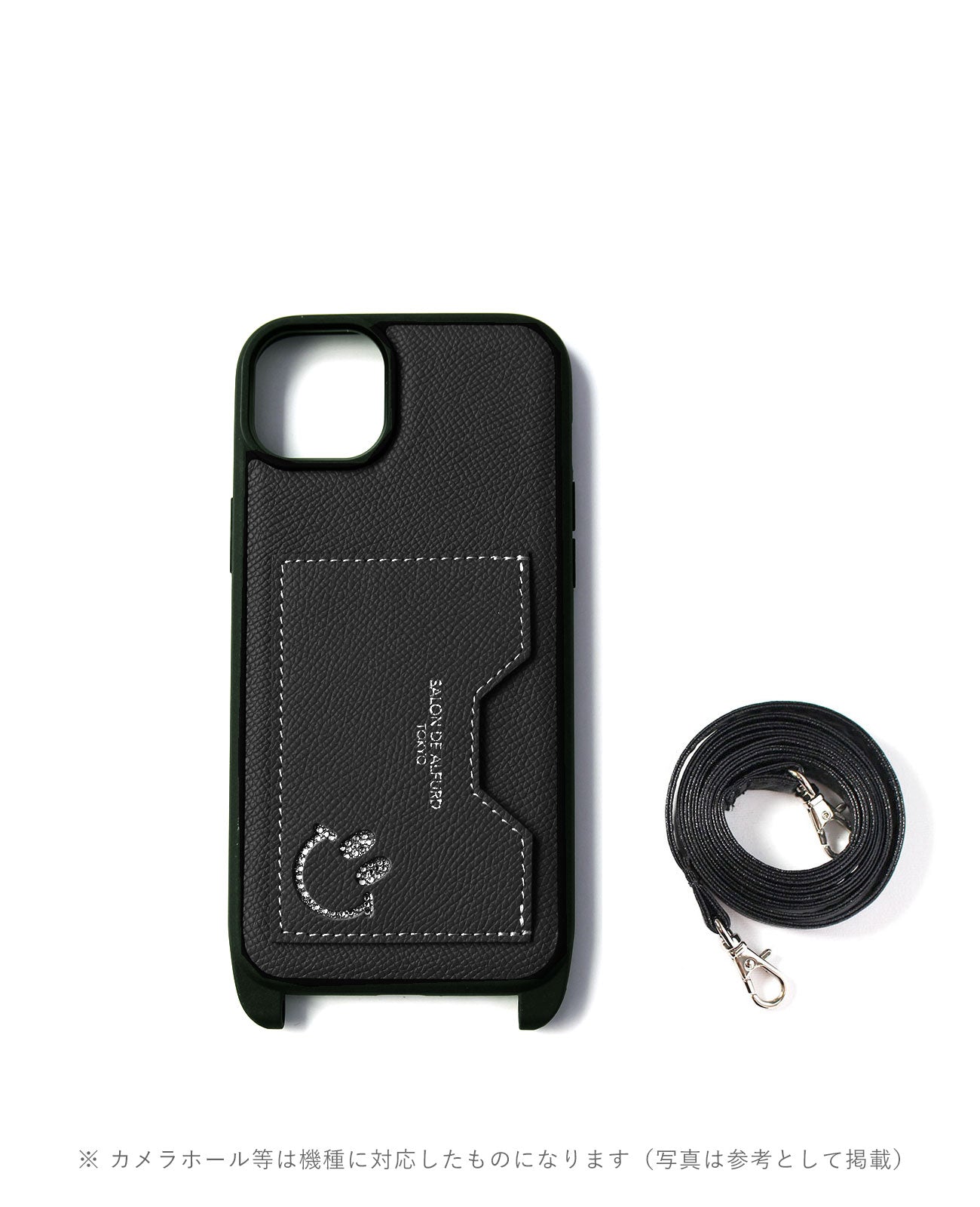 スマートフォンケース