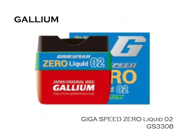 GALLIUM】GIGA SPEED ZERO Liquid 02 - サッポロスキッド