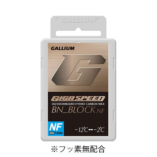 GALLIUM GIGA SPEED SOLID DRY（10g） - サッポロスキッド