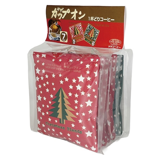 サザコーヒーオンラインショップ | クリスマスブレンド アソート 7P
