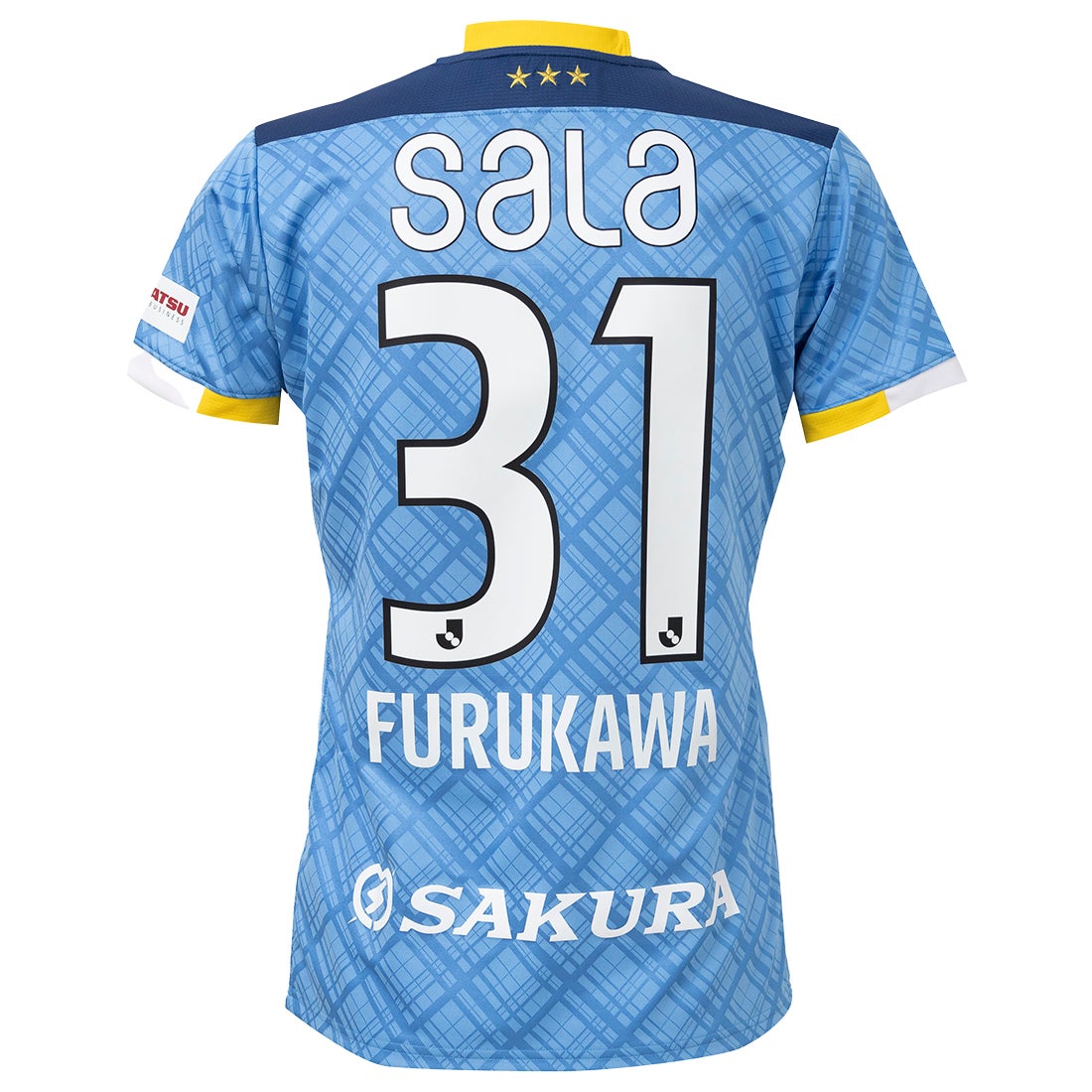 Admiral ジュビロ磐田 2023 ユニフォーム ホーム 半袖