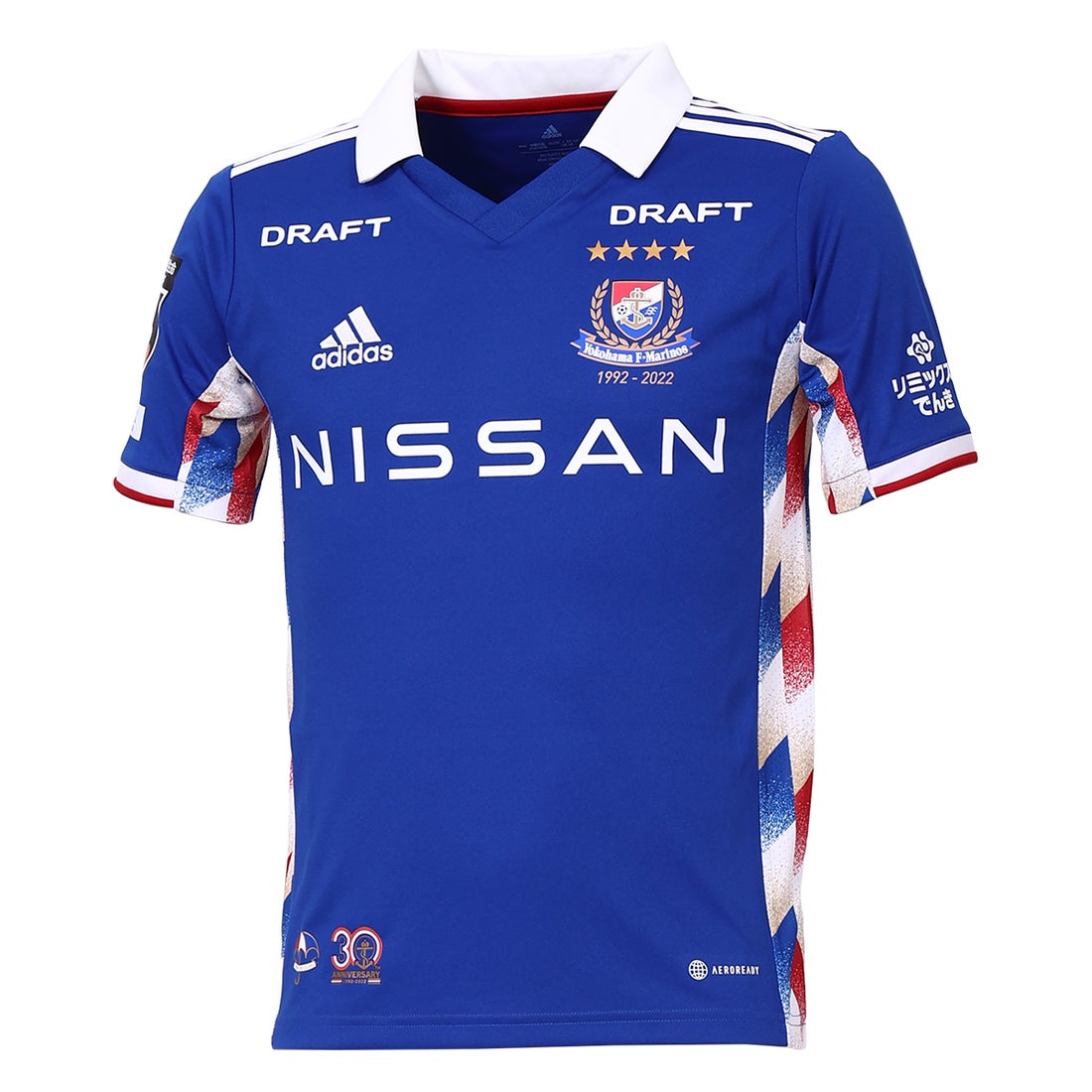 adidas 横浜Fマリノス 2022 ユニフォーム ホーム 半袖 レプリカ