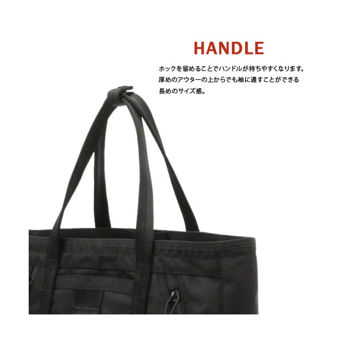 ブリーフィング BRIEFING ブリーフィング バッグ トートバッグ メンズ