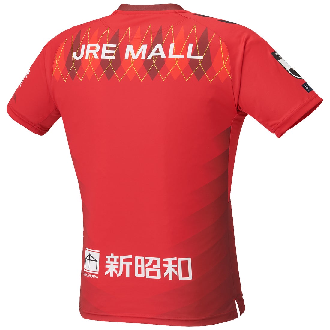 hummel ジェフユナイテッド千葉 2025 GKユニフォーム 半袖