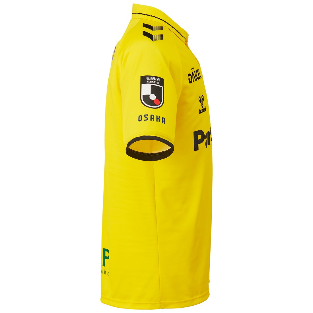hummel ガンバ大阪 2025 GKユニフォーム 半袖 レプリカ(イエロー