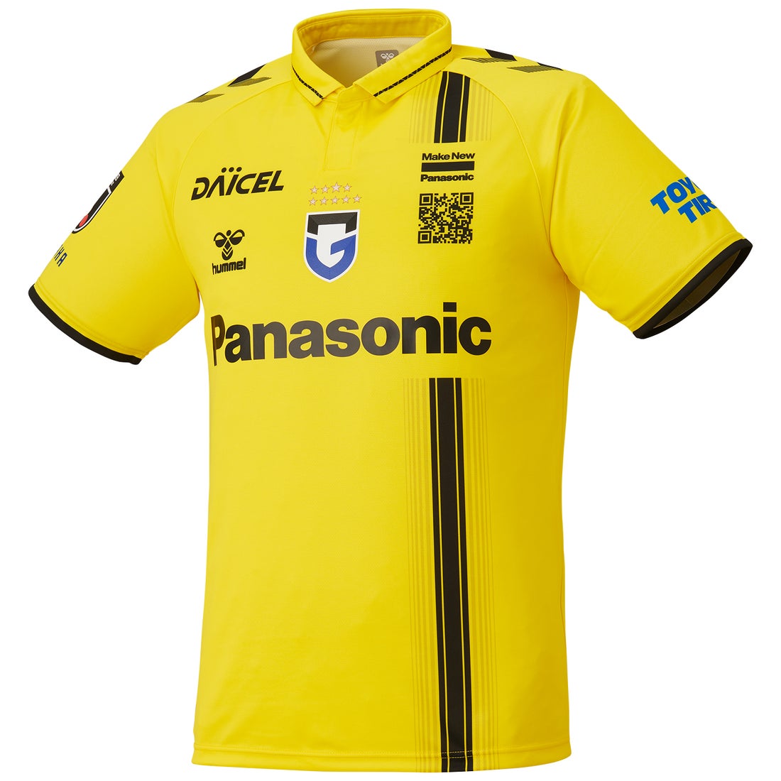 hummel ガンバ大阪 2025 GKユニフォーム 半袖 レプリカ(イエロー