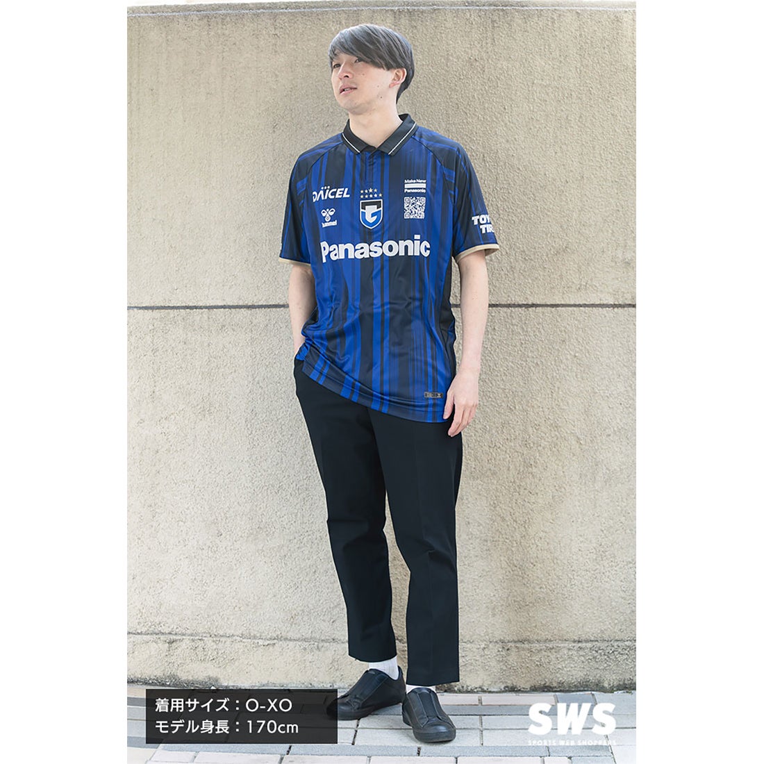 hummel ガンバ大阪 2025 ユニフォーム ホーム 半袖 オーセンティック