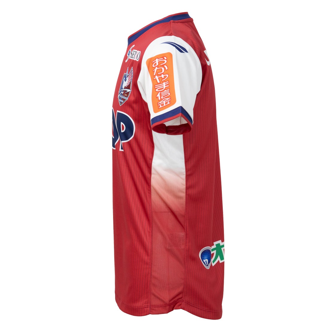 PENALTY ファジアーノ岡山 2025 ユニフォーム ホーム 半袖 PU5110F FAG