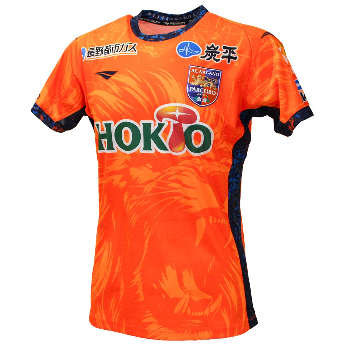 PENALTY AC長野パルセイロ 2025 ユニフォーム ホーム 半袖 PU5951N PAR