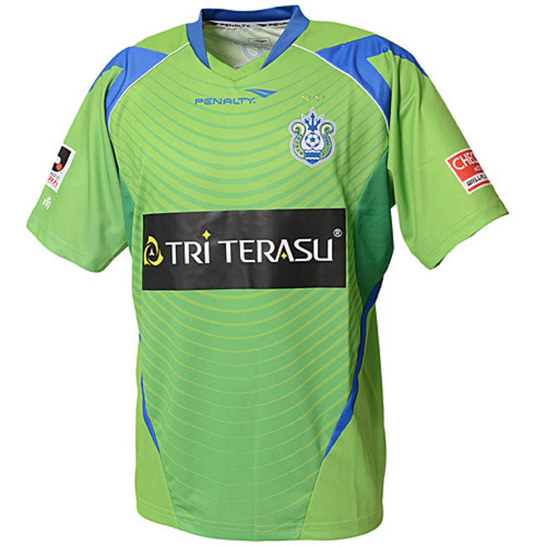 PENALTY 湘南ベルマーレ 2013 ユニフォーム ホーム 半袖