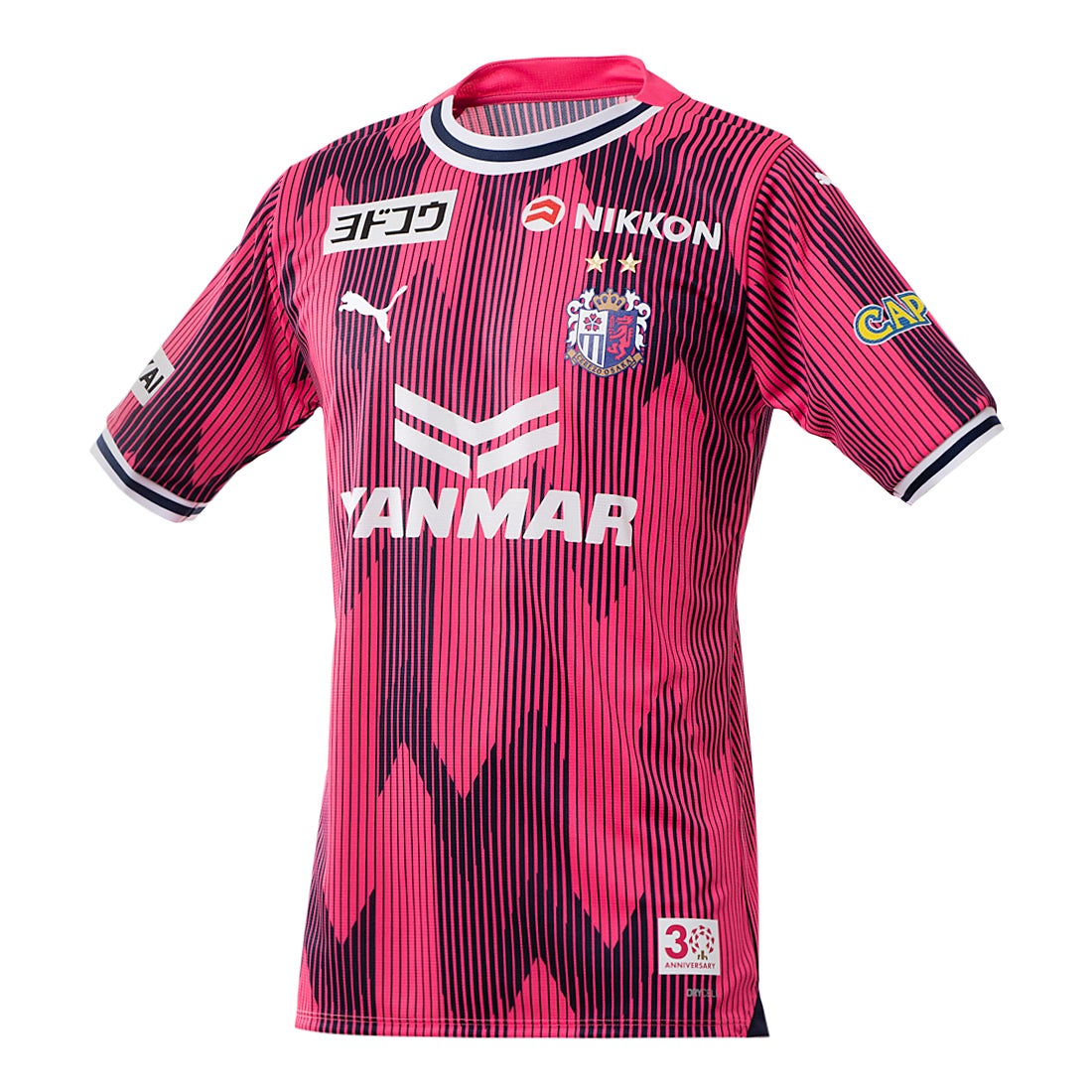 PUMA セレッソ大阪 2024 リミテッドユニフォーム 763902 71 代表