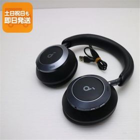 Soundcore Space One Pro 新品 23,000円 中古 16,500円 | ネット最安値