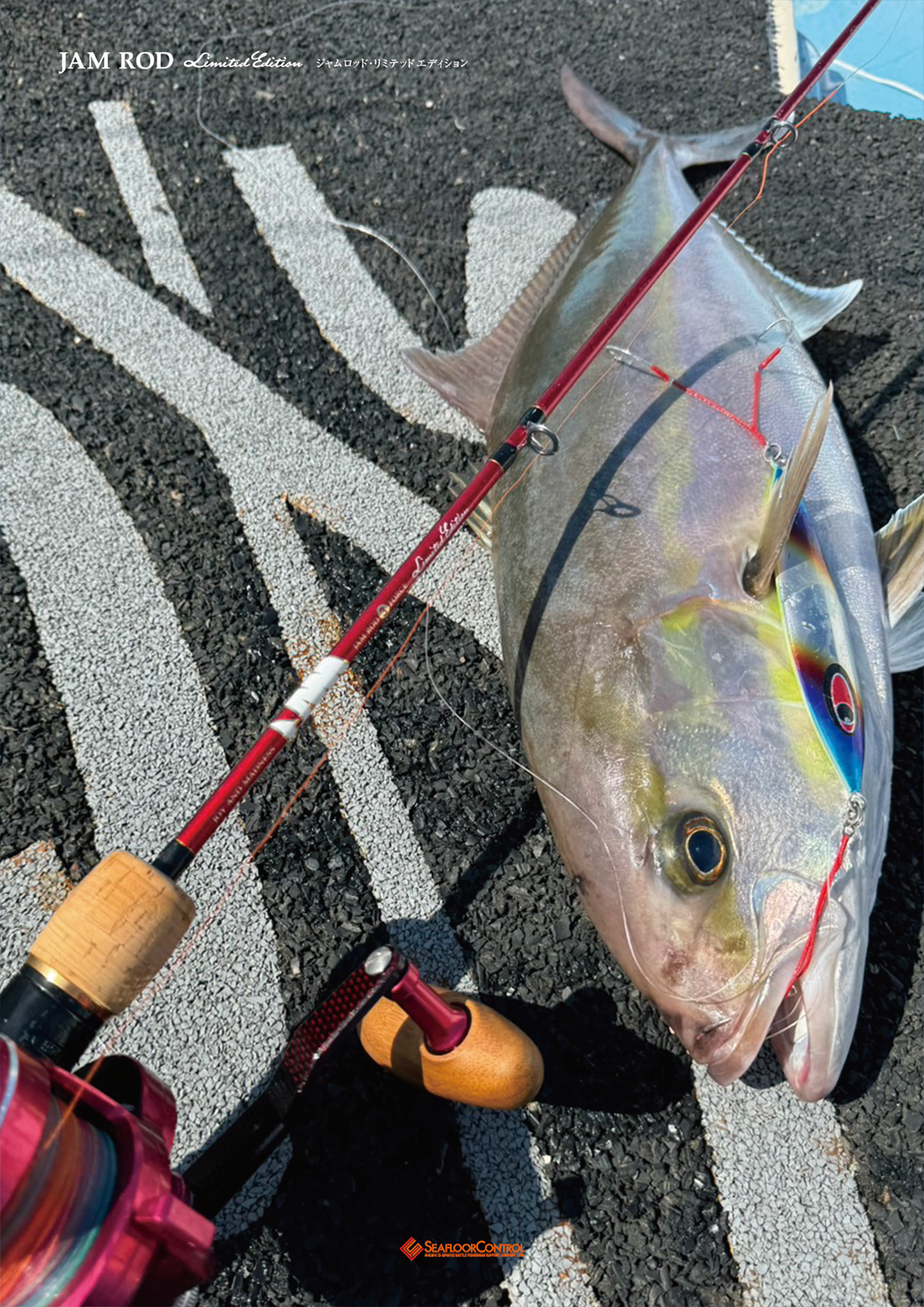 唯一無二の感覚。遂に限定カラーが登場。【 JAM ROD LTD COLOR MODEL