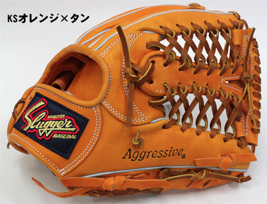 久保田スラッガー軟式グラブ（KSN-D1 内野手) - 野球用品 セカンドベース