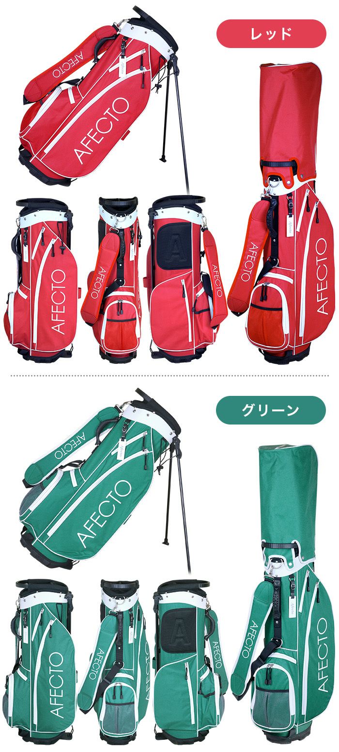左利き用】AFECTO CR-01 メンズゴルフクラブセットゴルフクラブ9本＋