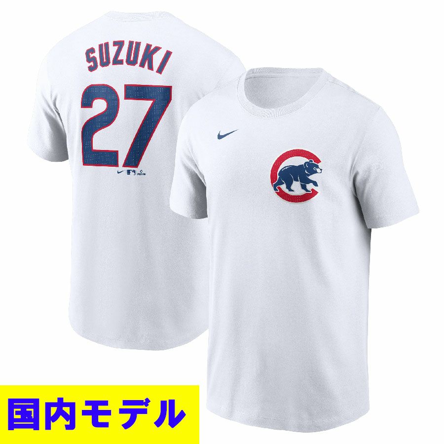 MLB 鈴木誠也 Tシャツ MLB東京シリーズ2025 メンズ - MLB