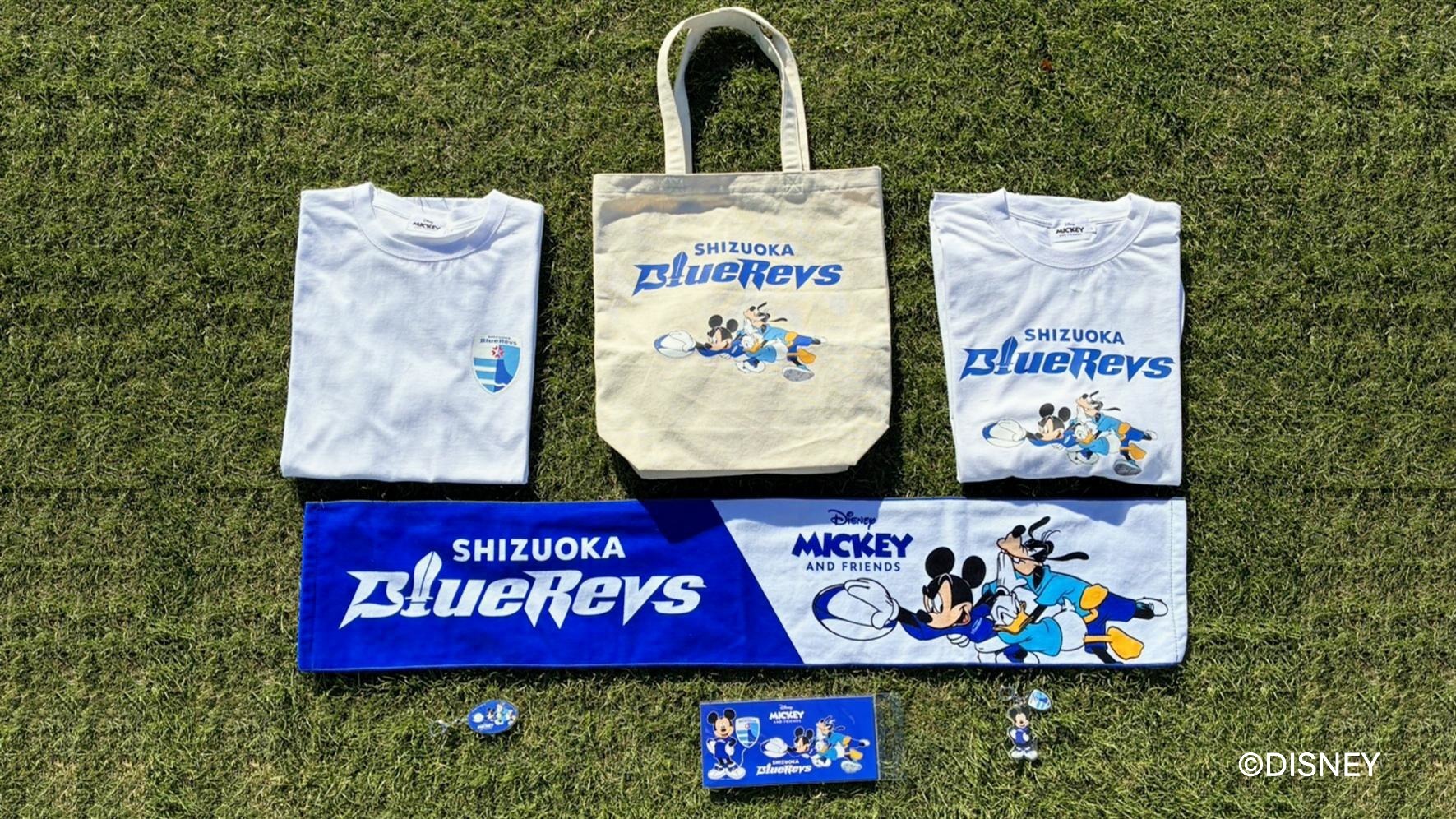 ディズニー ミッキー＆フレンズ〉 ジャパンラグビー リーグワン