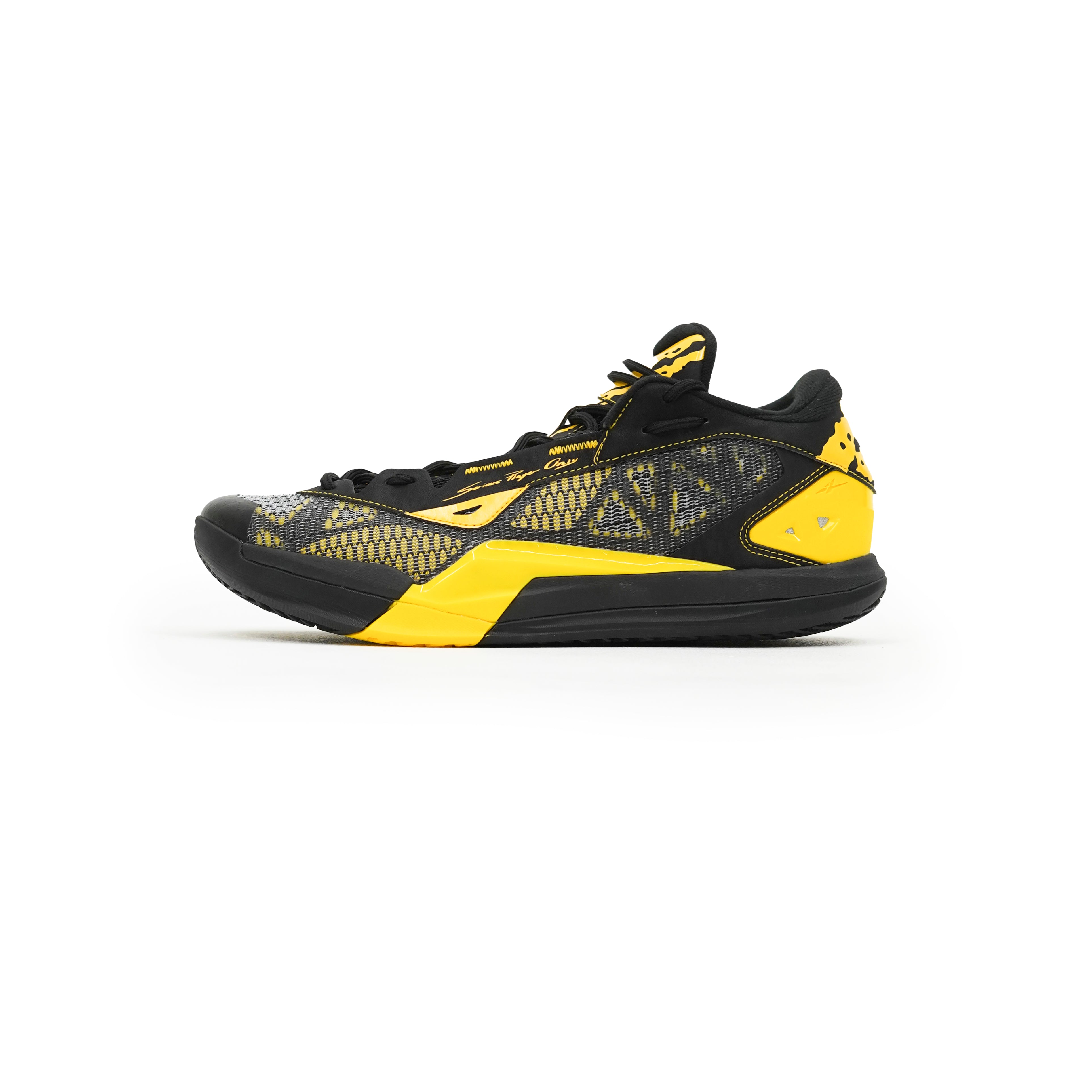 Game1 All Court All Position Basketball Shoe – Serious Player Only