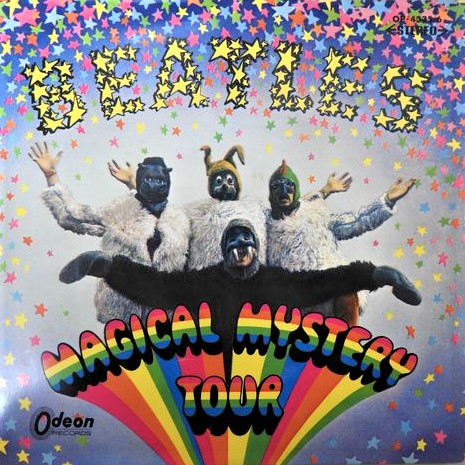 ビートルズ/マジカル・ミステリー・ツアー | レコード買取【総合No.1