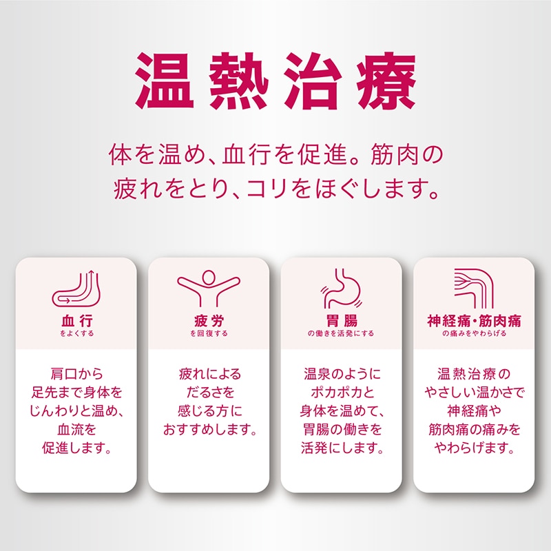 ヘルシオン （シングル）100×195cm グレー 側地：ポリエステル100