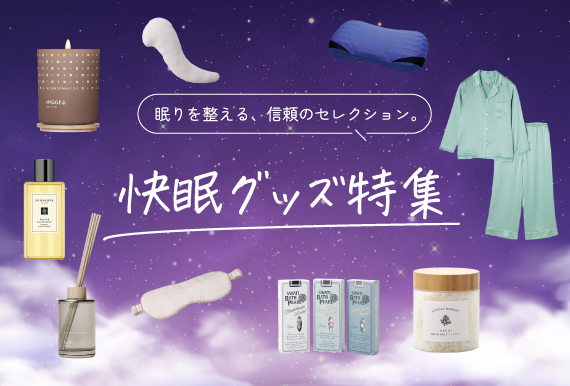 MCM オーデパルファム ホリデー ギフトセット＜限定品＞|MCM|限定