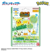 アカチャンホンポ（赤ちゃん本舗）の公式ネット通販 ｜ポケモン 草むら