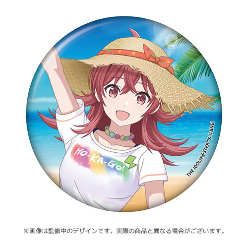 アイドルマスター シャイニーカラーズ 公式缶バッジ【小宮果穂