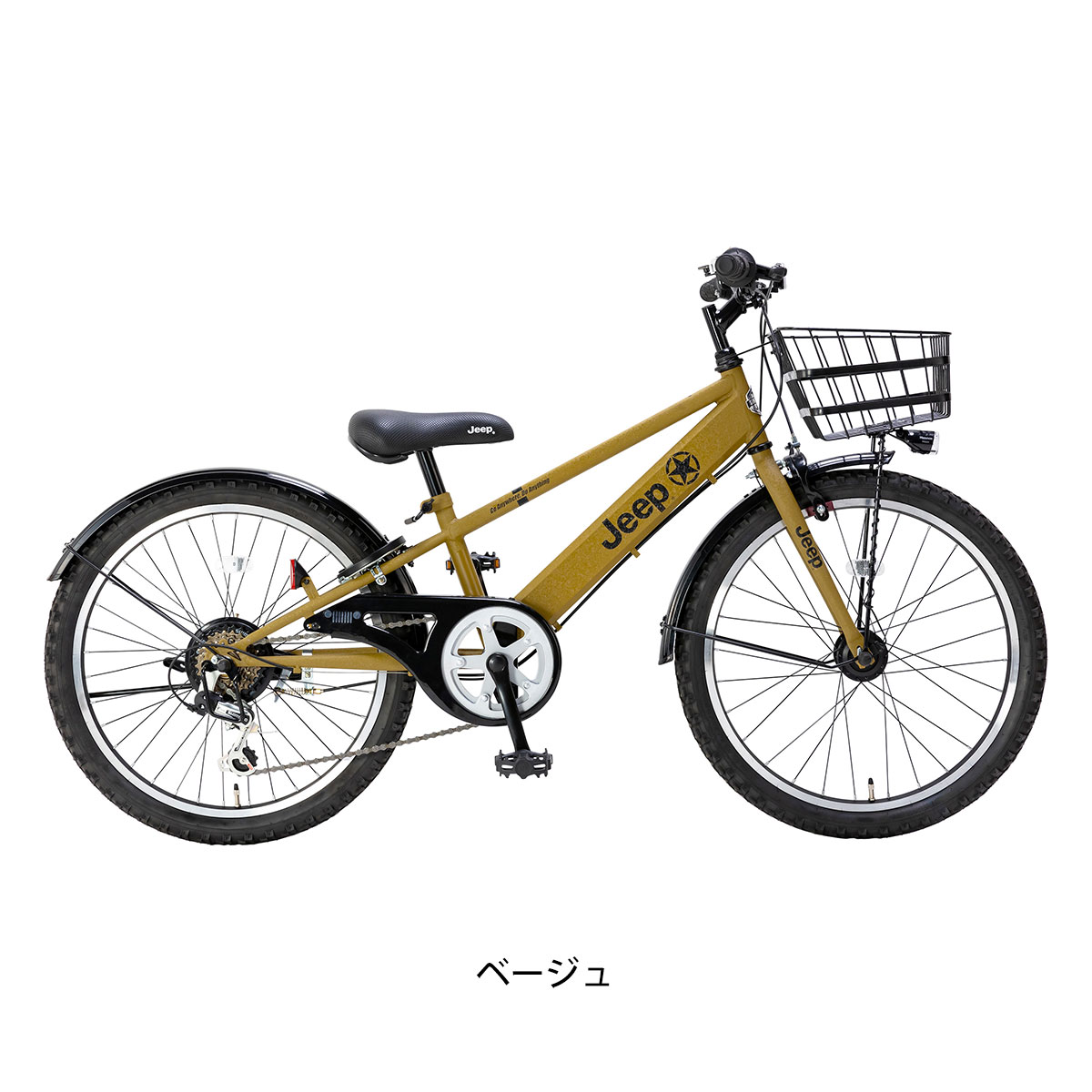 ジープ JE-22S 子供自転車 22インチ 6段変速 [24 JE-22S]| 自転車専門