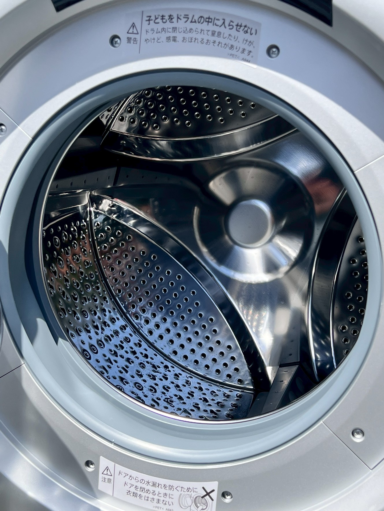 シャープ ドラム洗濯機 2024年式 7㎏ ES-S7J-WL | リサイクル