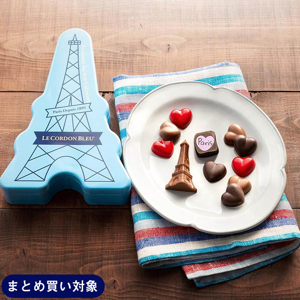 パリボックス 5種11粒: スイーツ・洋菓子 | スイーツ・グルメ・ギフト