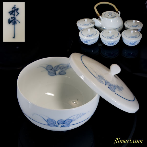 有田焼永峰茶器急須蓋付湯呑み五客セット | 和食器リサイクル通販専門