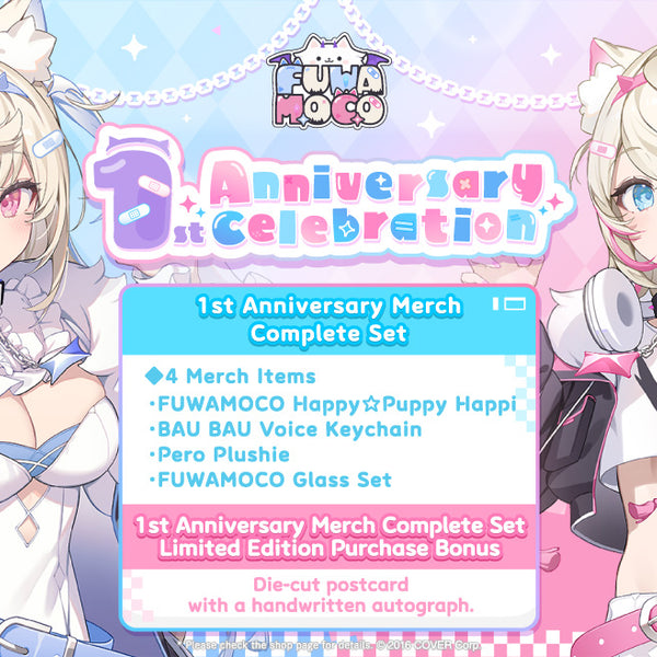 20240801 - 20240902] [Limited Quantity/Handwritten Bonus