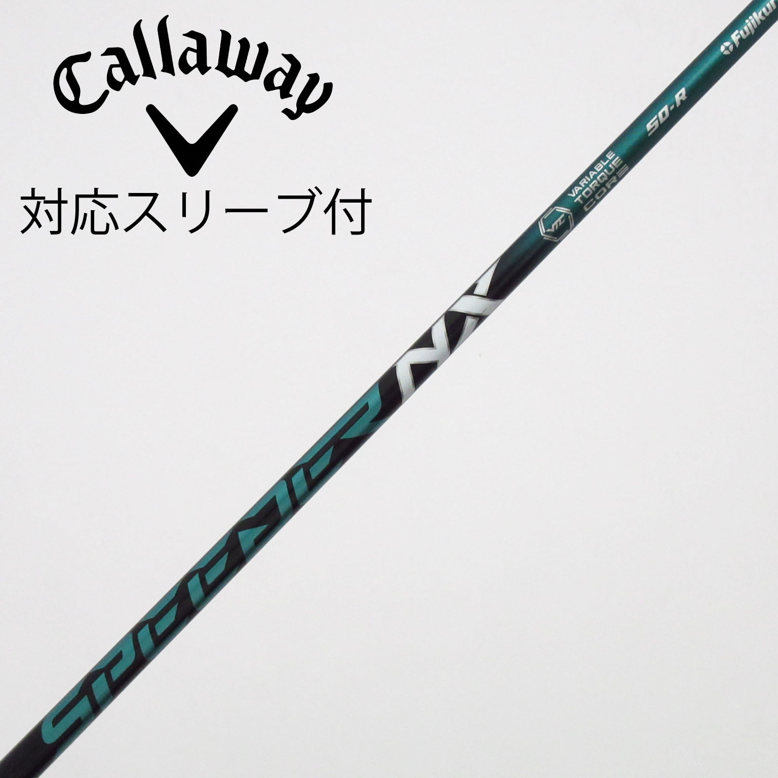 中古】Speeder NX GREEN ドライバー用_スリーブ付 Speeder NX GREEN 50